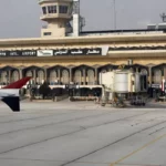 Aeroporto de Aleppo {Getty Images]