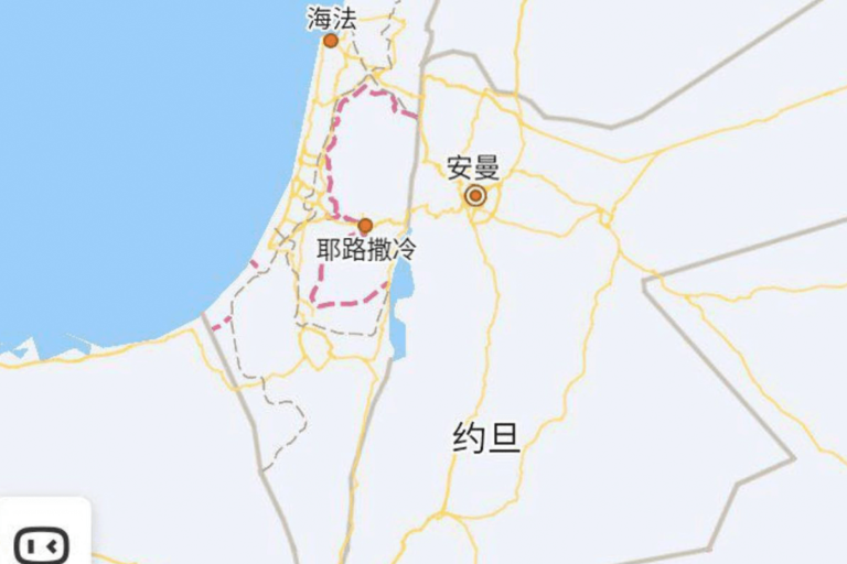 China omite Israel de seus mapas online, alega imprensa americana [@LadyVelvet_HFQ/X]