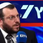 Amihai Eliyahu (Foto: Reprodução/Israel National News)