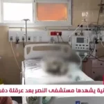 Tragédia em Gaza: Bebês Prematuros Mortos em Hospital durante Invasões