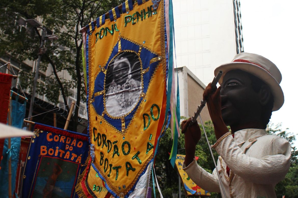 Carnaval 2024: Ensaios pré-carnavalescos do Cordão do Boitatá