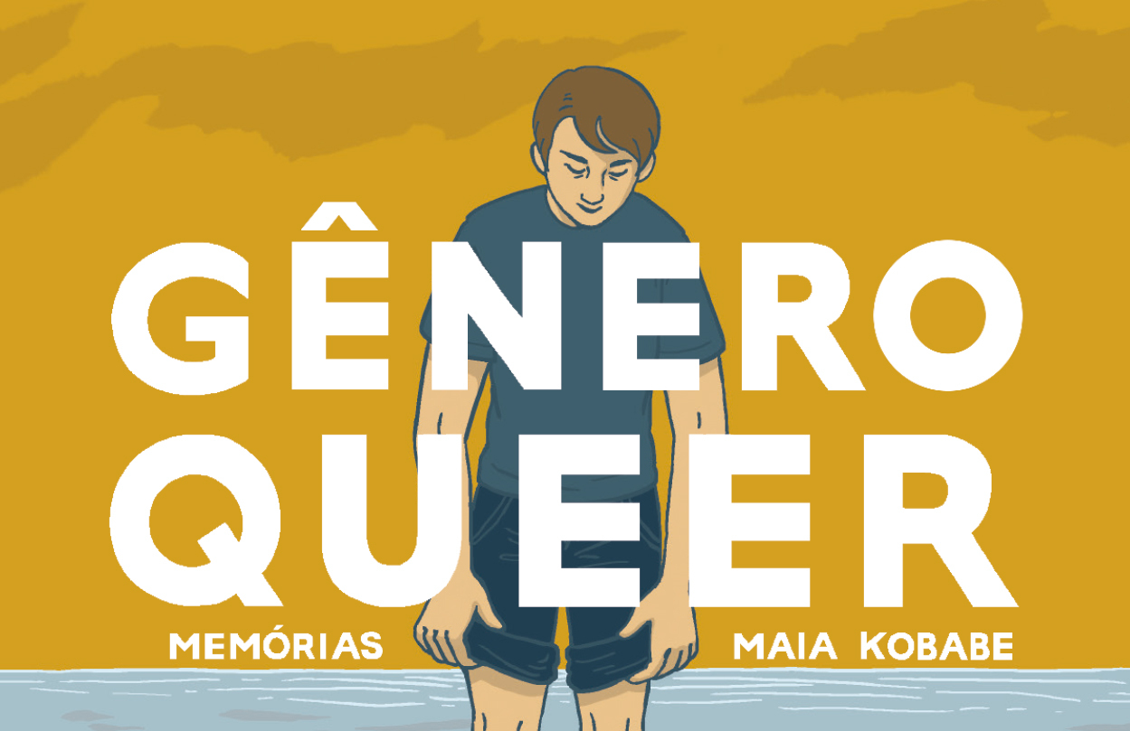 Divulgação Capa do livro "Gênero Queer" de Maia Kobabe