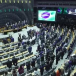 Câmara dos Deputados (Foto: Divulgação (Câmara dos Deputados))