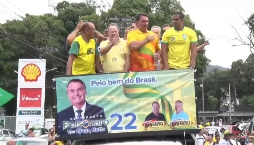 Chiquinho Brazão ao lado de Flávio Bolsonaro em campanha. Foto: reprodução