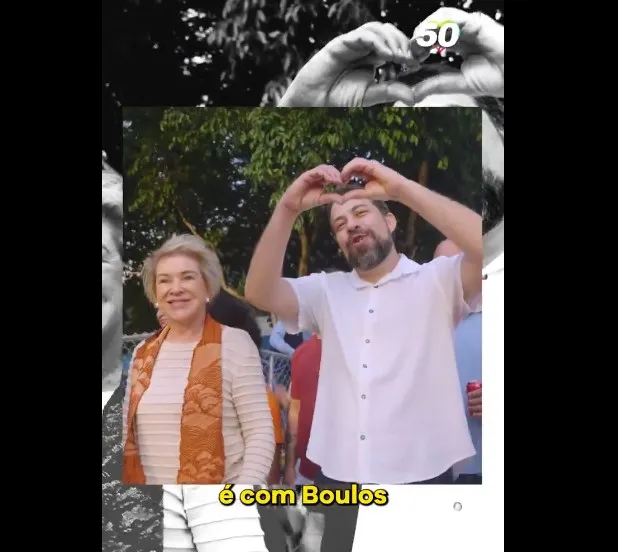 Guilherme Boulos e Carlos Bolsonaro utilizam “Tá Escrito” em campanhas, mas apenas Boulos obteve a devida autorização.