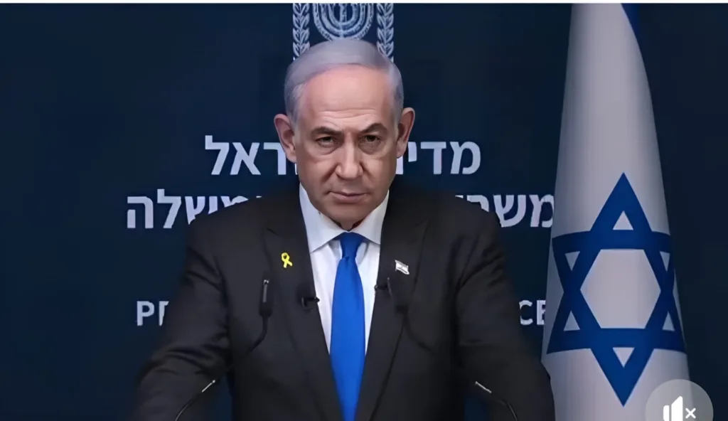 Beijamin Netanyah