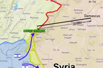 Israel apossou-se do Monte Hermon, a montanha mais alta da Síria, cujo pico atinge 2.814 metros. A capital da Síria, Damasco, fica a apenas 40 km de distância